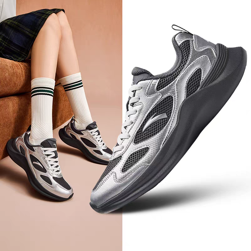 【安踏】安踏流光复古休闲25秋不累脚情侣运动鞋922618898-js