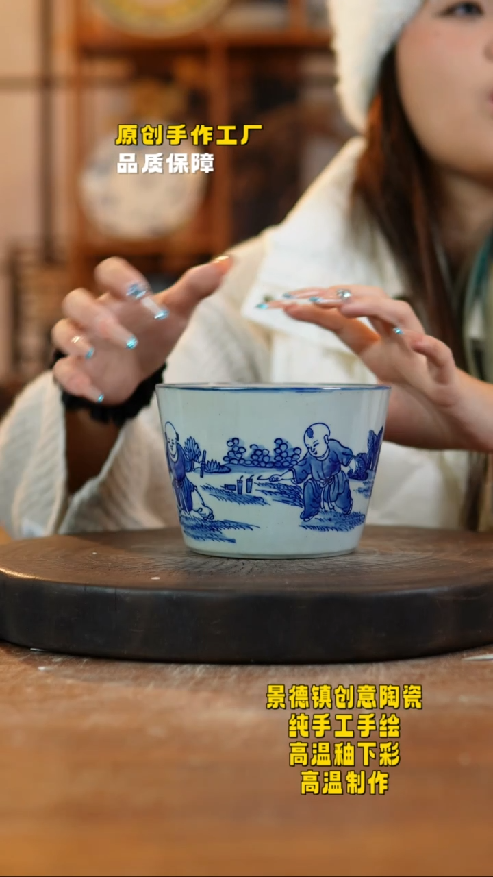 其他陶807景德镇瓷器