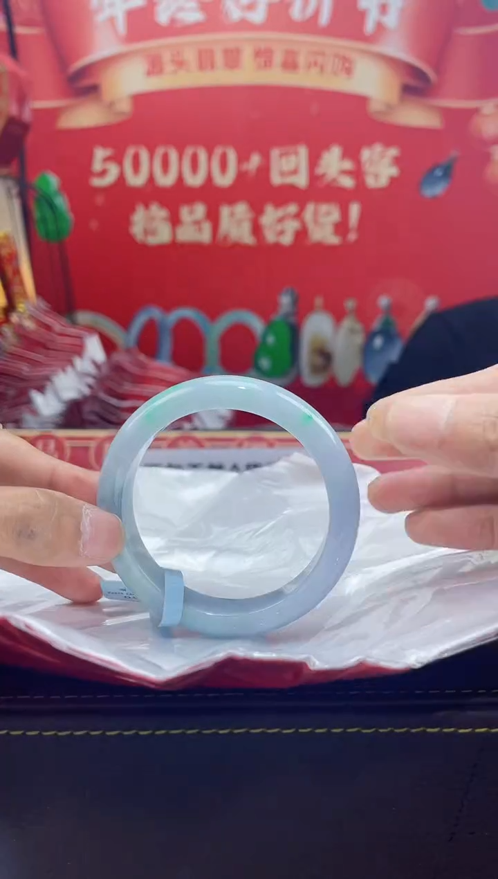 【闪购商品】翡翠手镯未镶嵌手镯12