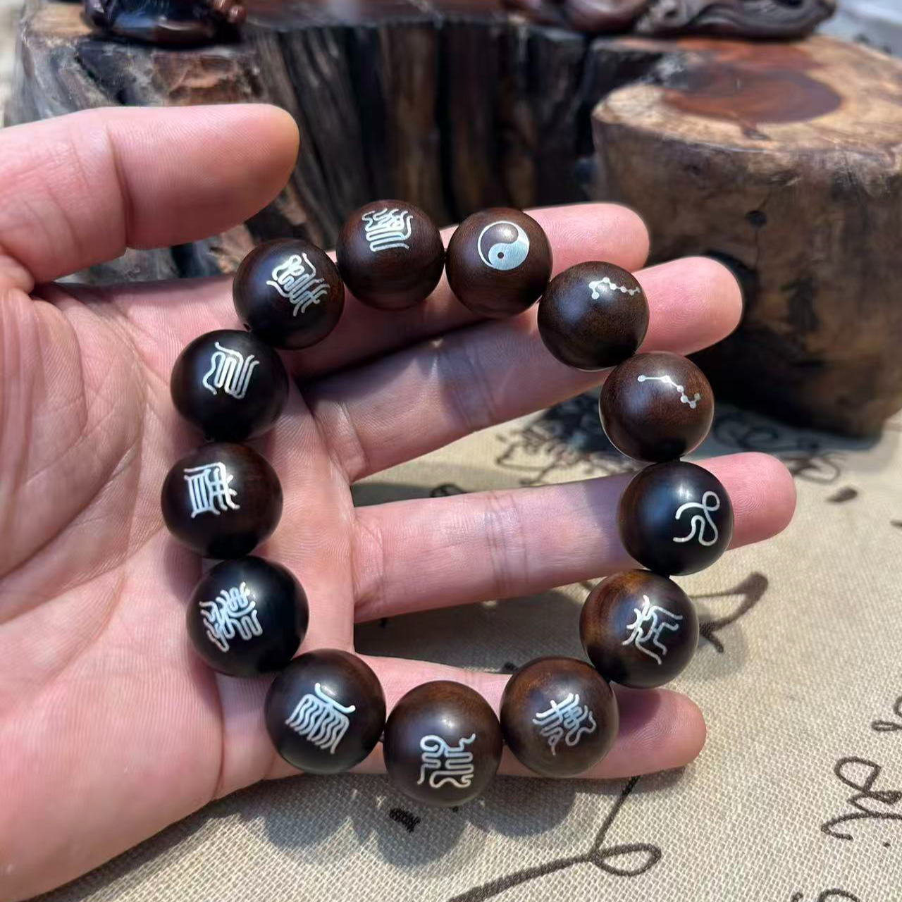 【龙虎山】玉化雷击枣木九天应元雷声普化天尊镶银手串