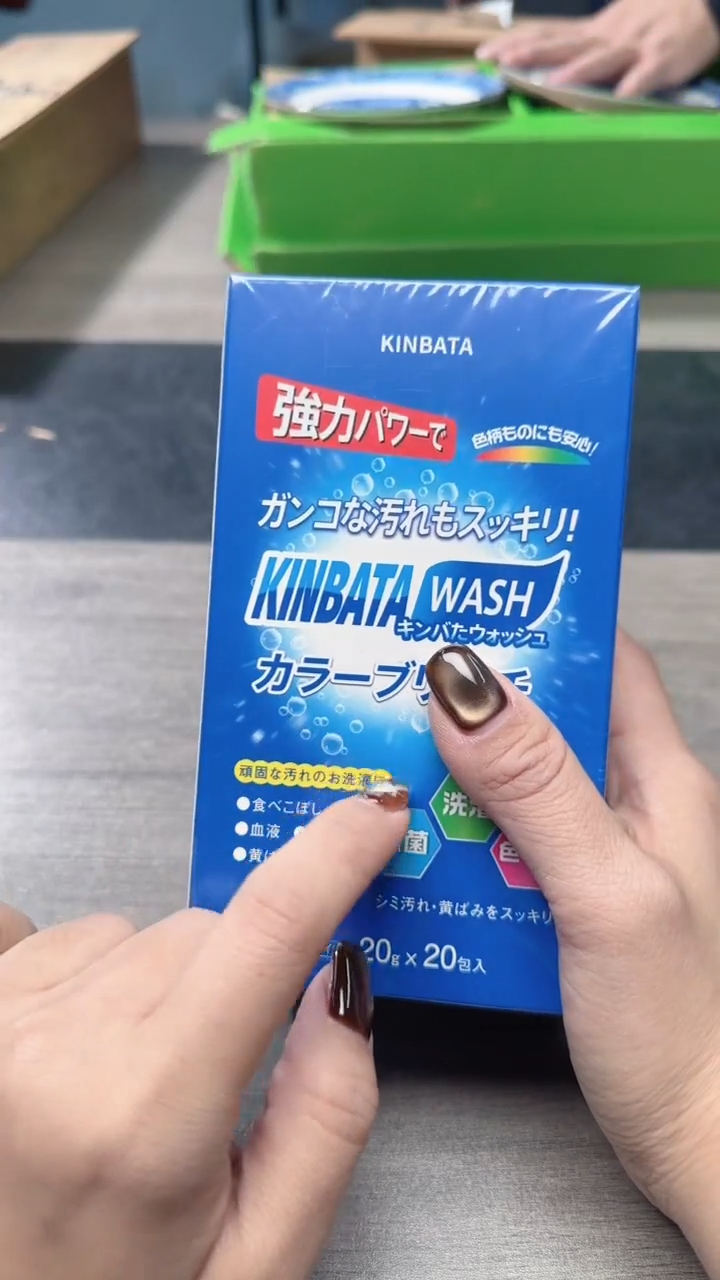 瓷片343瓷器瓷器瓷器