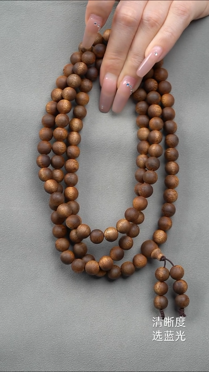 沉香手串海南白奇楠0.8多圈圆珠多样性发其一