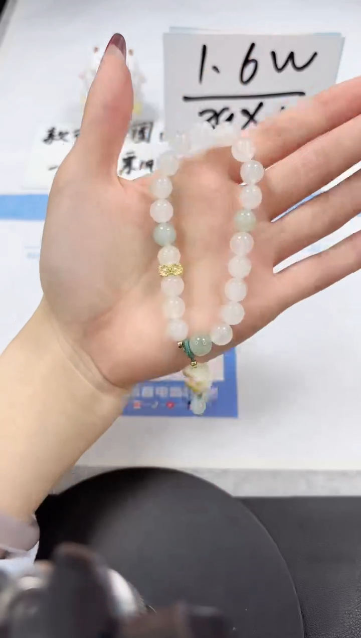 【闪购商品】石英质玉手镯未镶嵌猫爪