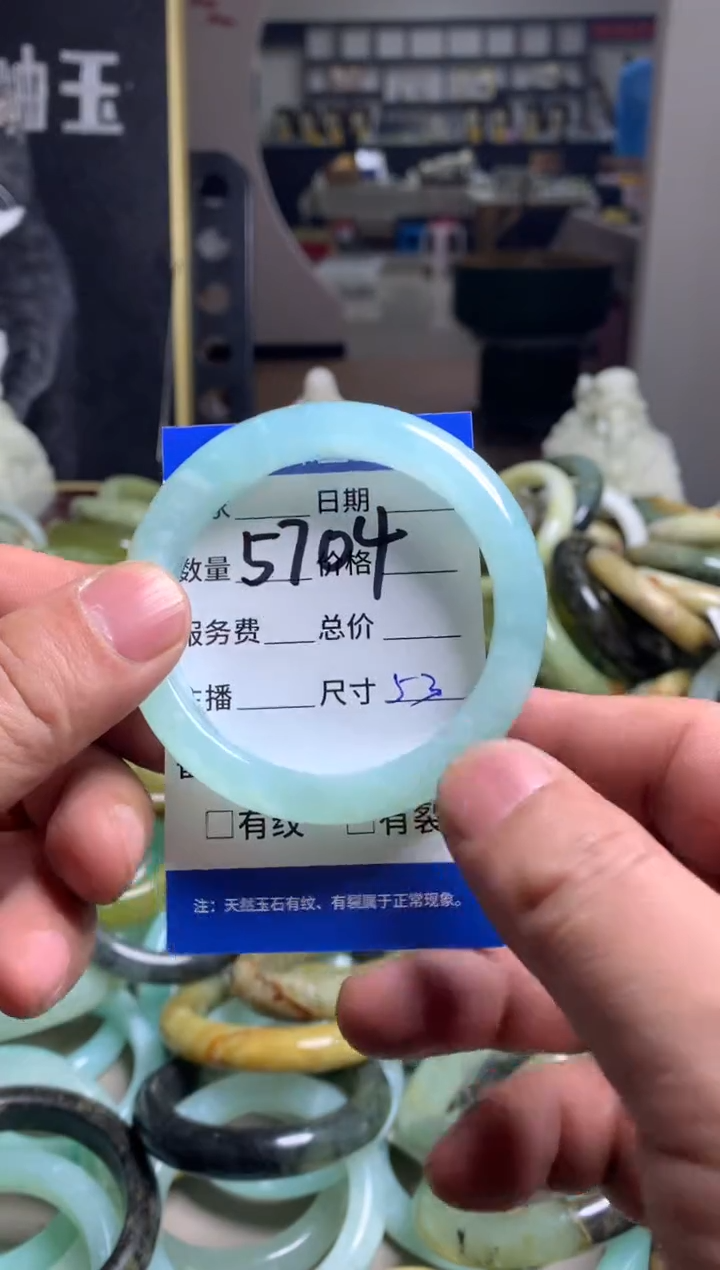 【闪购商品】蛇纹石玉手镯未镶嵌5704