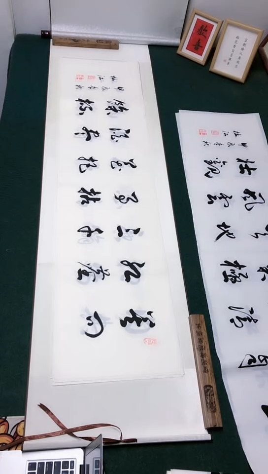 【闪购商品】书法杜江老师行书作品