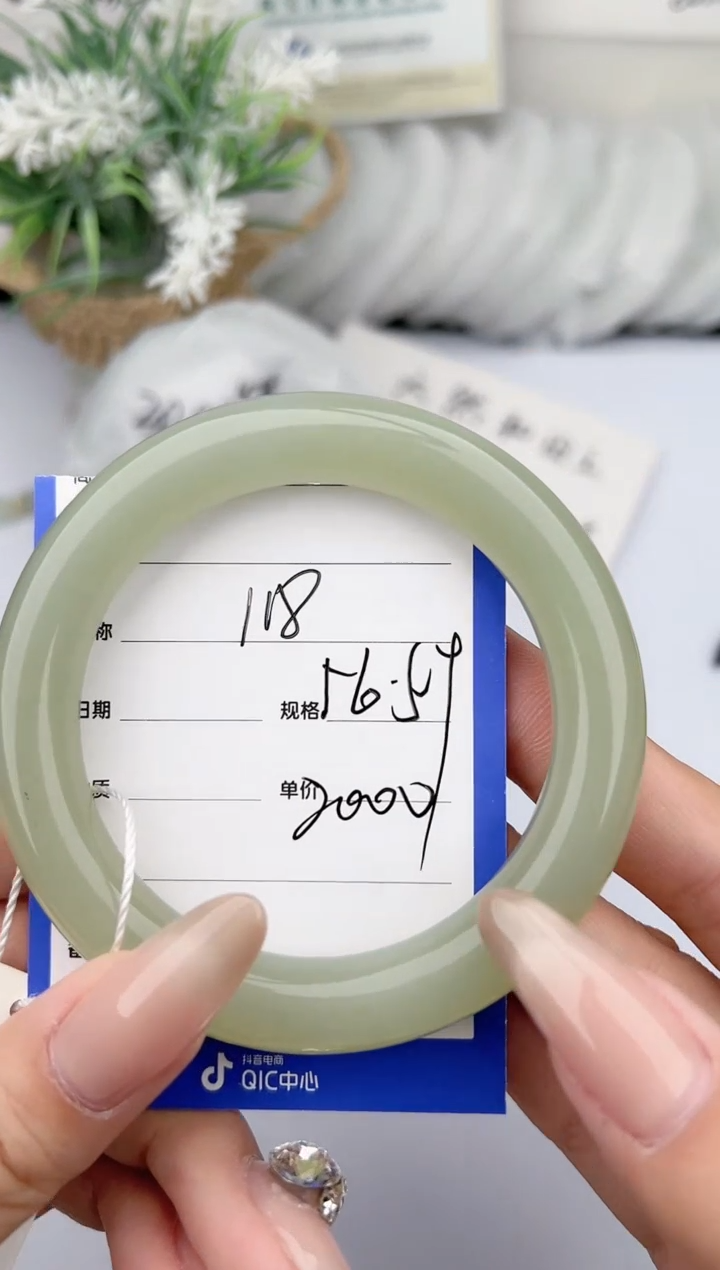 【闪购商品】和田玉（糖玉）手镯未镶嵌 柯沛118