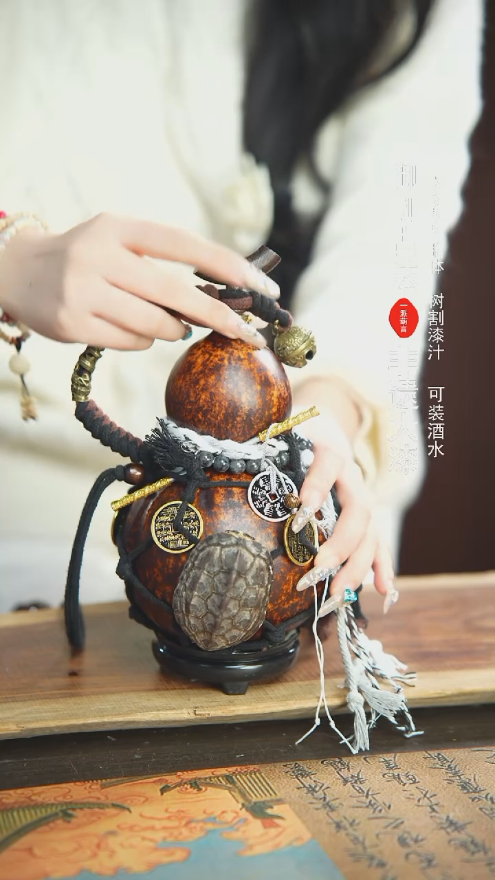【闪购商品】297号精品大漆酒葫芦防腐防渗装水茶酒8