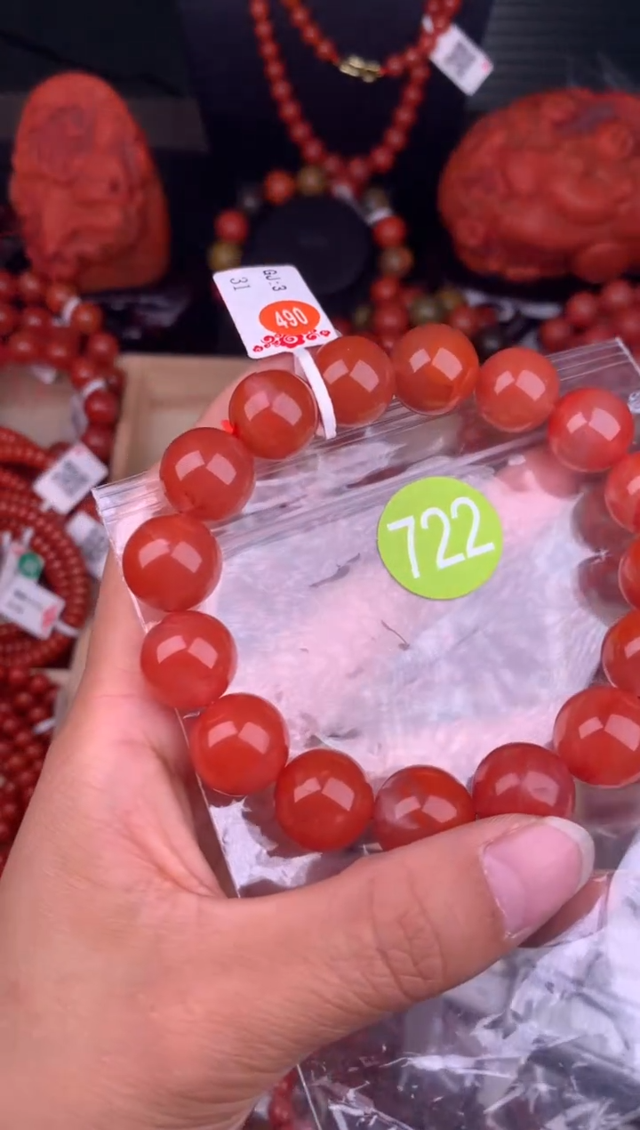 南红玛瑙未镶嵌珠宝奇石722-14