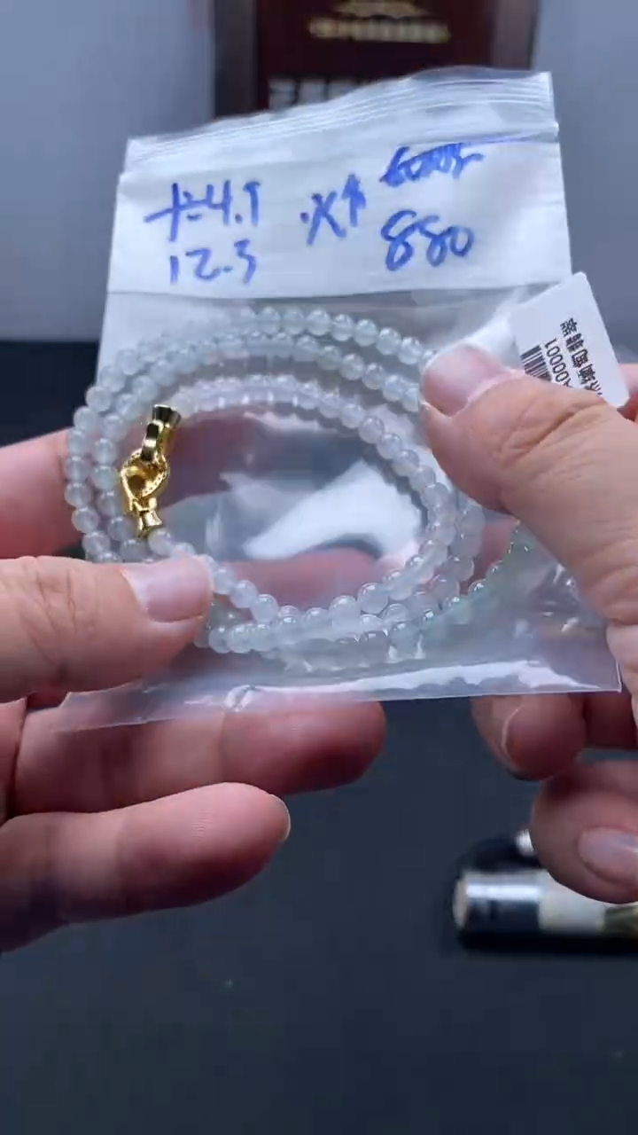 未镶嵌定制翡翠天然缅甸翡翠