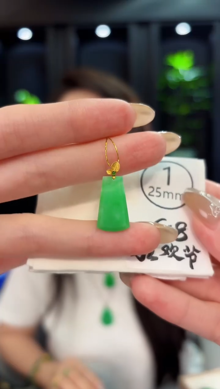 翡翠18K金镶嵌颈饰缅料A货/多样性发货/一件