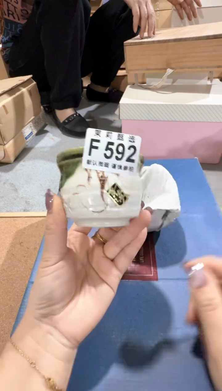 茉莉甄选壹号商品ZZZFFFF 592