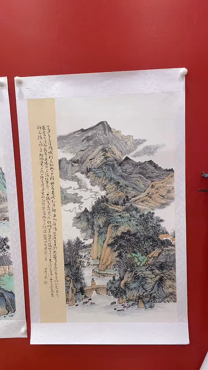 【闪购商品】书法静 田双乐山水国画