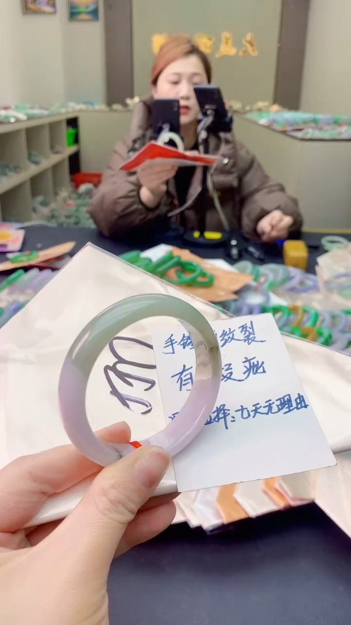 【闪购商品】翡翠手镯未镶嵌0934830819