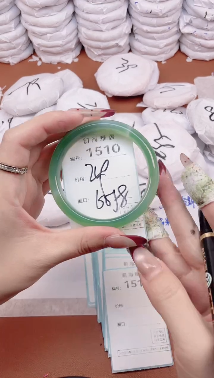 【闪购商品】玛瑙/玉髓手镯未镶嵌1510