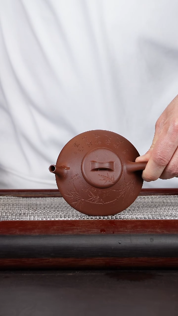 【闪购商品】紫砂茶壶12石瓢底槽清150CC