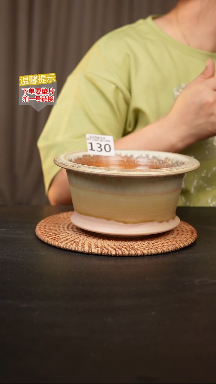 瓷片130 内口径约14  外高约9