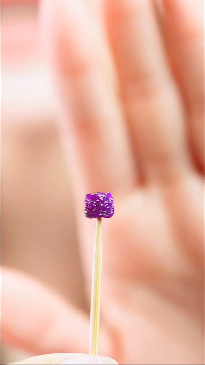 苏纪石（舒俱来）未镶嵌吊坠(不含链)44