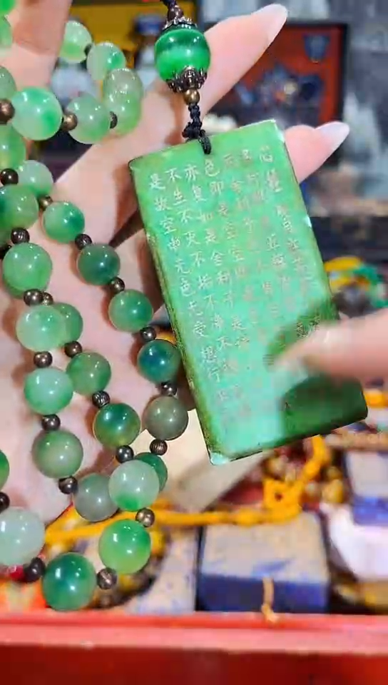 玛瑙/玉髓颈饰未镶嵌梦梦小店精品链接73