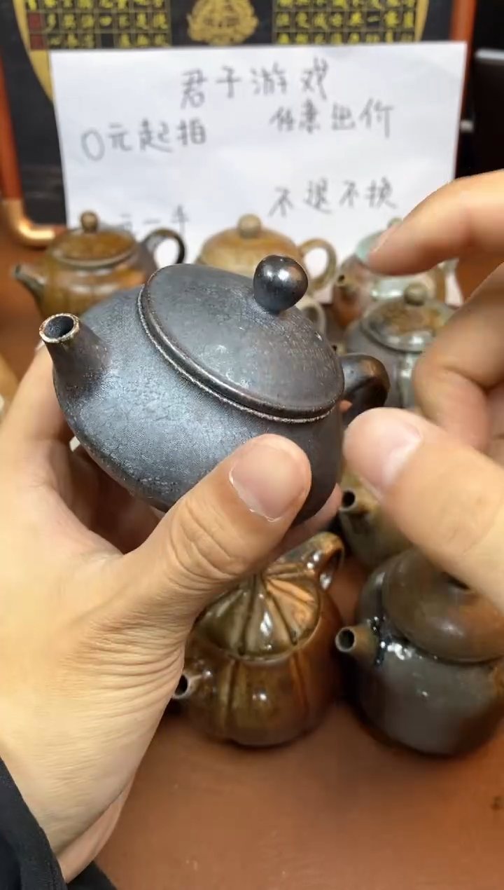 【闪购商品】观寂茶器柴烧专拍链接236 微瑕