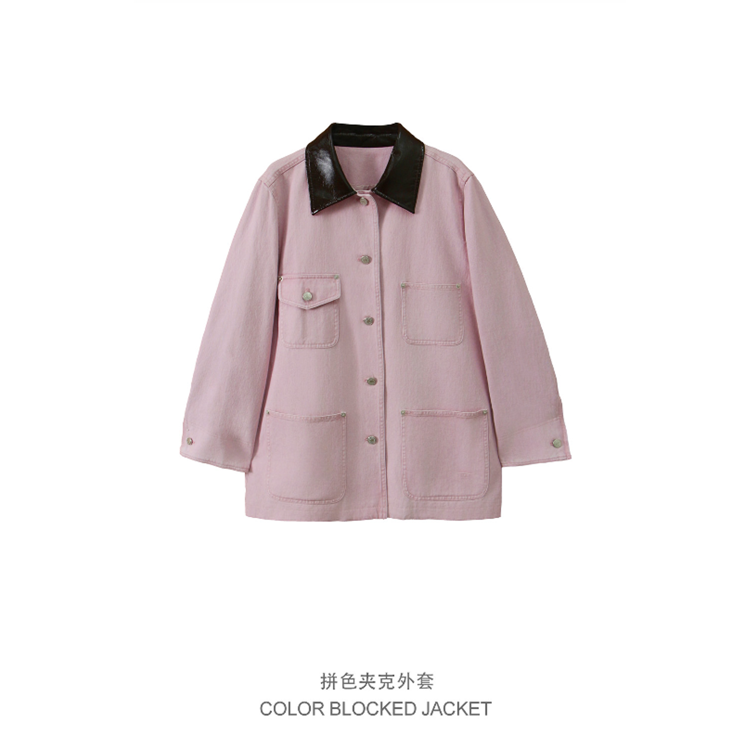 【硬糖少女粉】春季新款短款粉色拼色口袋外套甜酷女孩必备F25C3059