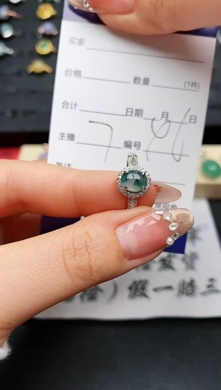 【闪购商品】翡翠戒指银S925镶嵌.........
