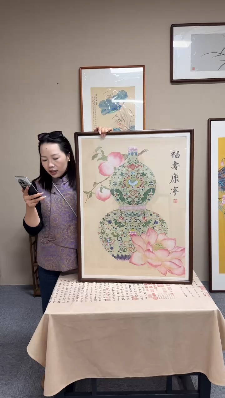 书法青石福寿康宁-60*80尺寸手绘同款