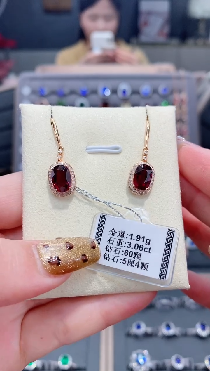 【闪购商品】碧玺耳饰18K金镶嵌3.06配钻