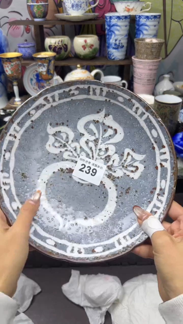 瓷片肥**呀小太阳小小小太阳239