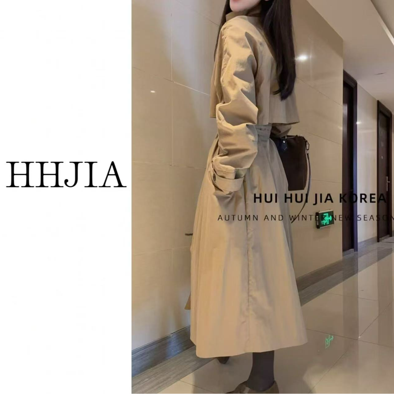 【慧慧家】韩国.2025定制款   韩版 气质 设计师长款风衣