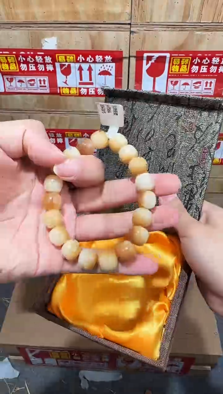 又禧文玩精品手串-无礼盒-@@ys1566