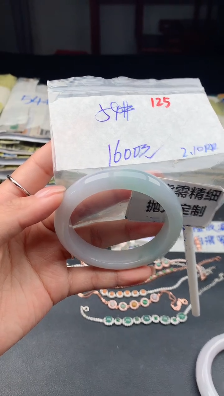 【闪购商品】定制翡翠未镶嵌125毛货需精细抛光多样性1件1600元