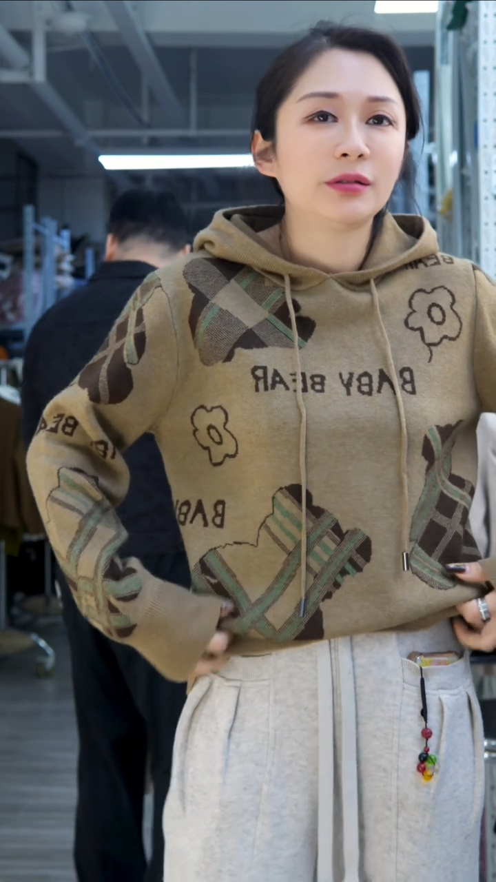 玉姐家高品质毛衣