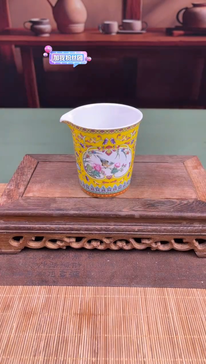 【闪购商品】顾德茶器福利闪购链接