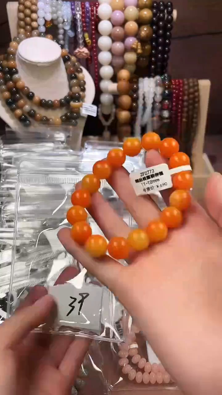 手串zora云仓  闪购39