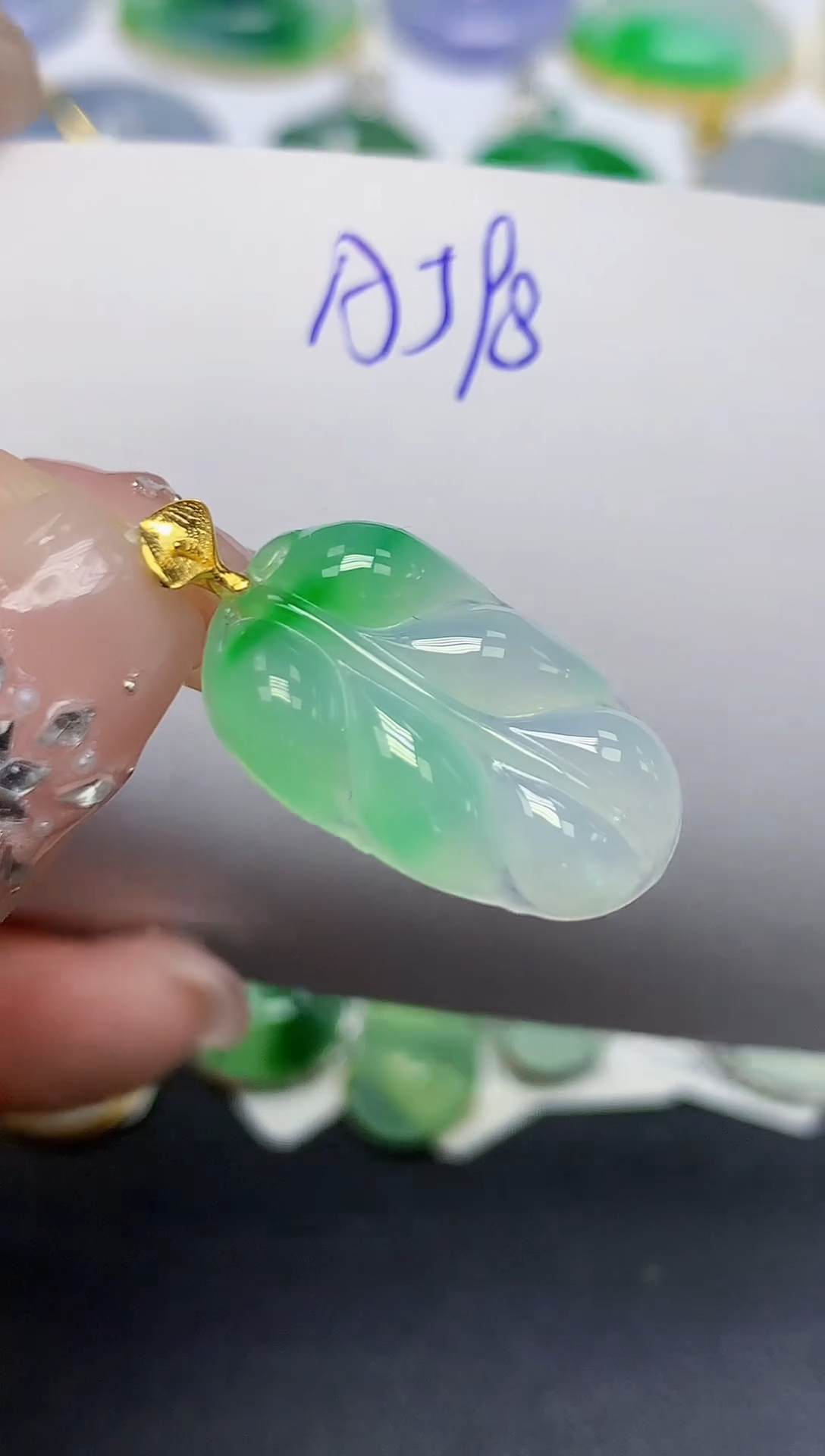 颈饰18K金镶嵌翡翠天然缅甸翡翠A货翡翠百元以上9元证书费自理