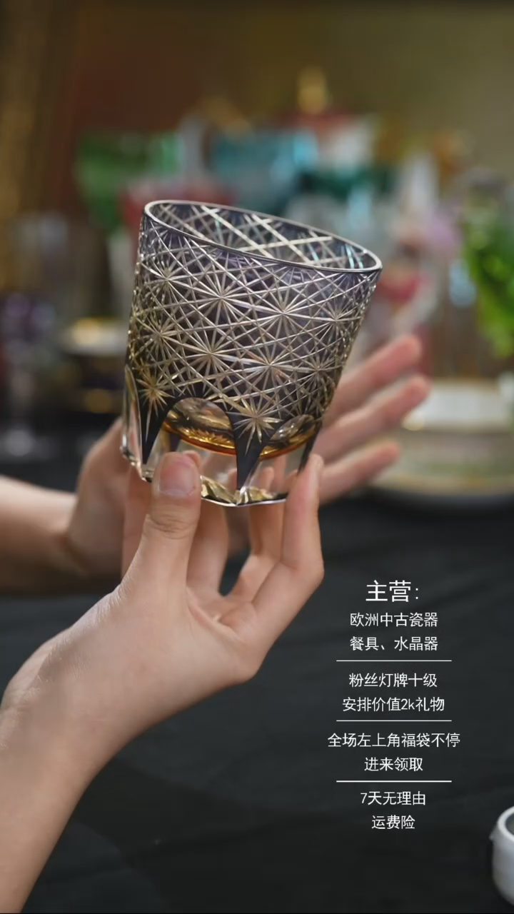 【闪购商品】摆件摆件米多家中古器物 如图所示542