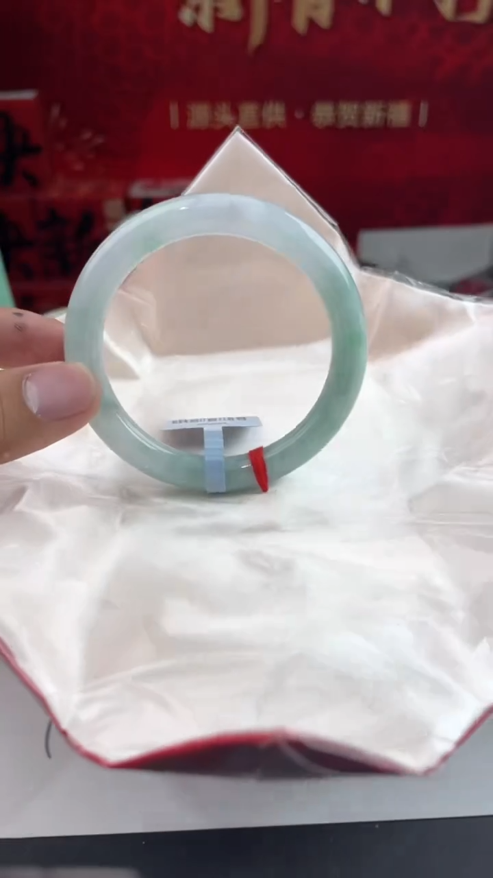 【闪购商品】翡翠手镯未镶嵌17翡翠手镯