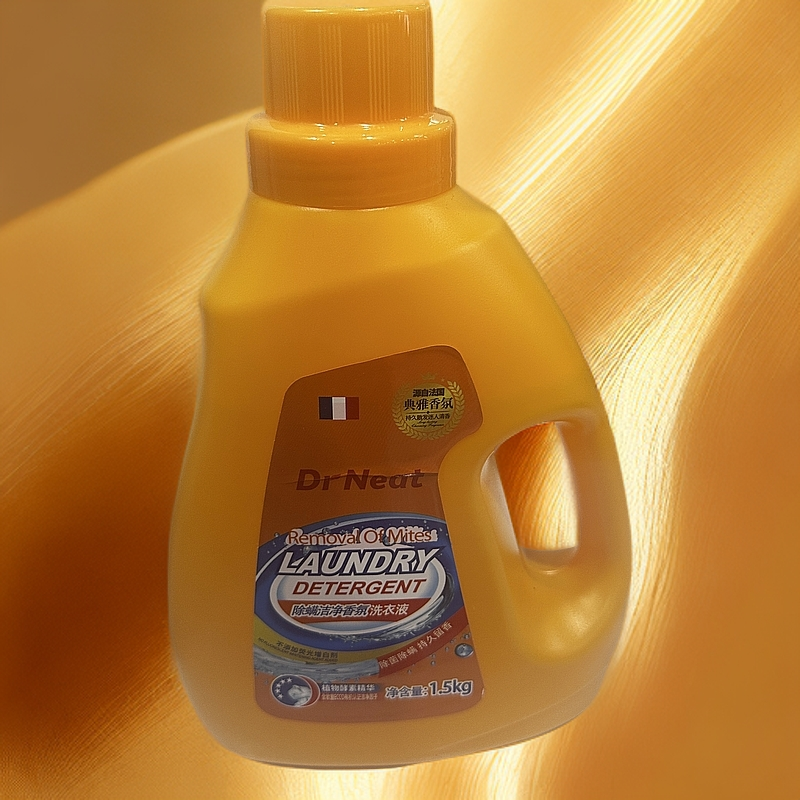 米热 除峰吉净香洗衣液 多效 持久护色留香香氛深层除螨清新抑菌