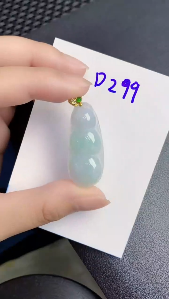 翡翠未镶嵌颈饰000000000
