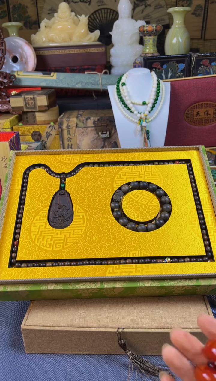 ————————————————