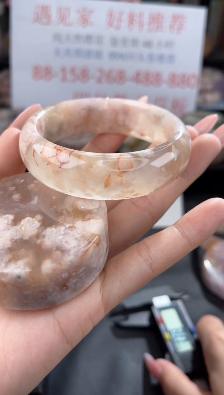 【闪购商品】石英质玉手镯未镶嵌57