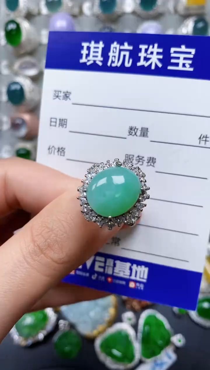 【闪购商品】翡翠戒指银S925镶嵌0067