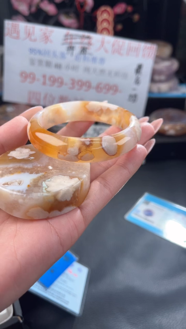 【闪购商品】石英质玉手镯未镶嵌55