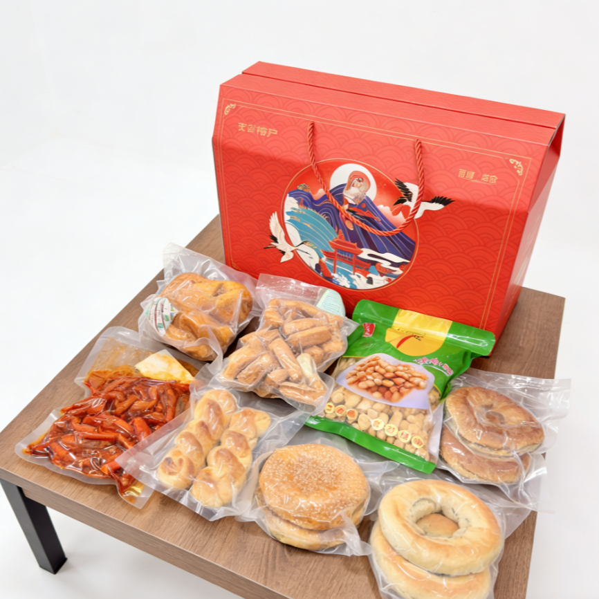 王月亮甘谷特产小吃礼包王月亮系列圈圈油果子麻花福字礼盒