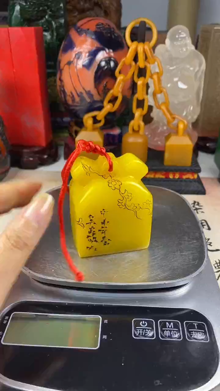 寿山石印石71寿山石