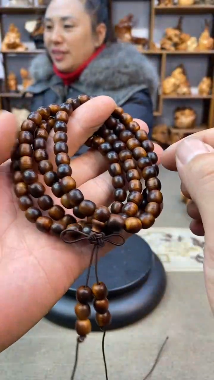 【闪购商品】柏木（崖柏）崖柏0.8