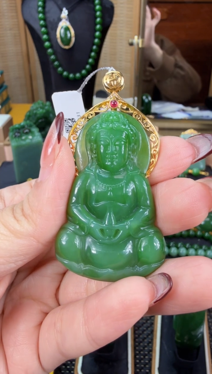 【闪购商品】和田玉（碧玉）吊坠(赠链)18K金镶嵌 