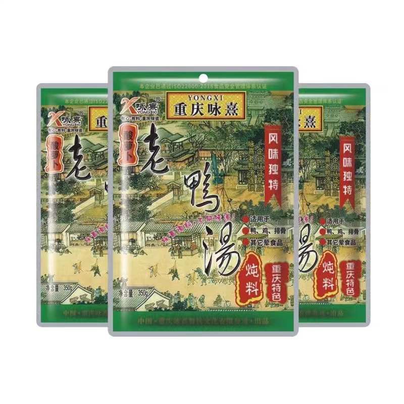 咏熹酸萝卜老鸭汤炖料350g/袋