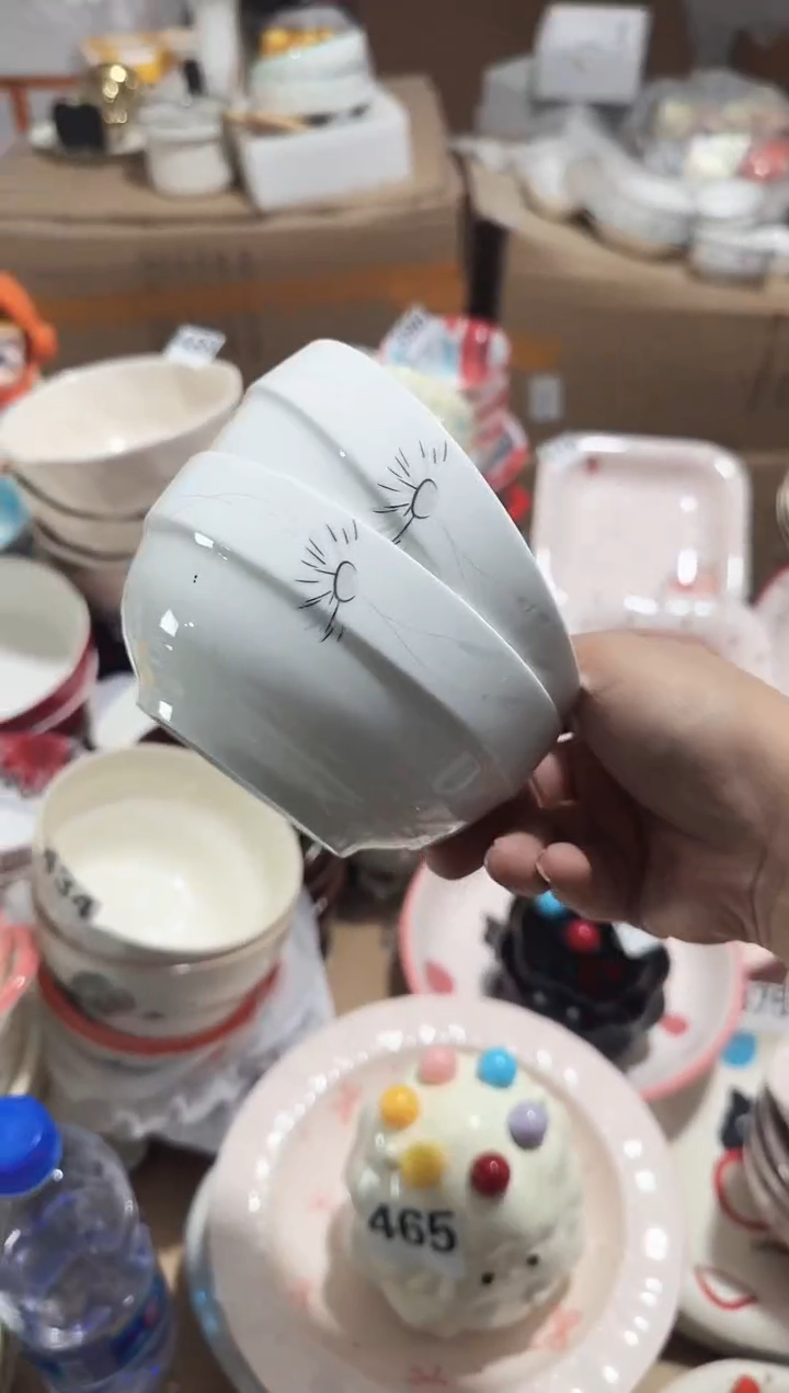 【4.75寸 6个】正品孤品针眼黑点属正常基本无暇介意慎拍