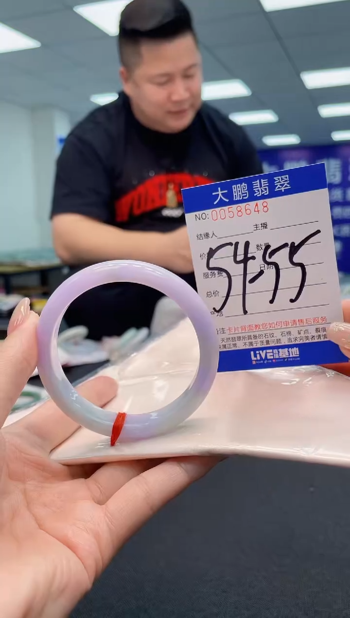 【闪购商品】翡翠手镯未镶嵌AAAAAAAAAA